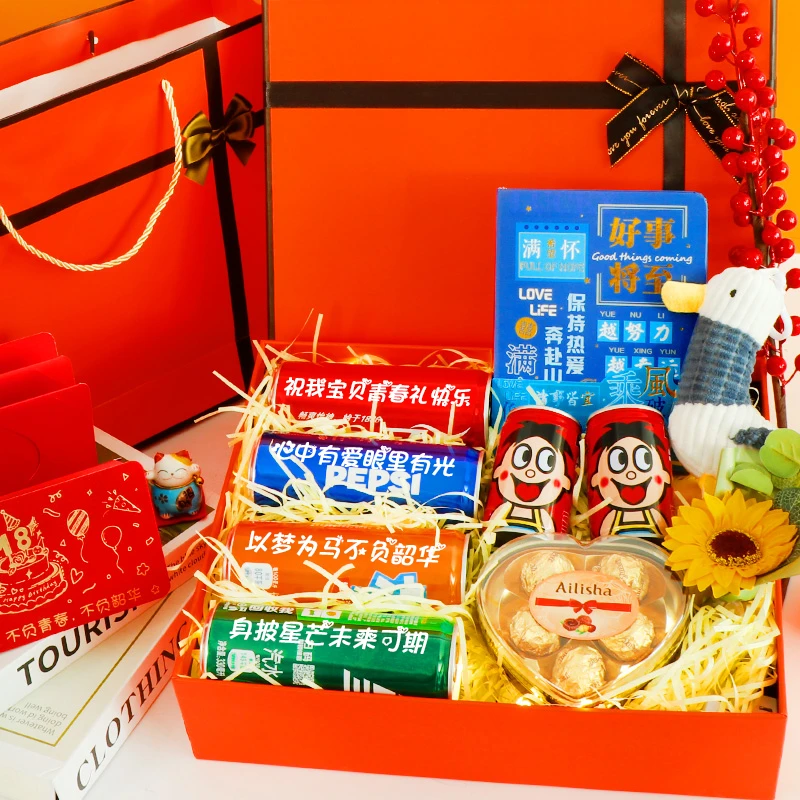 【送孩子青春礼礼物】送孩子惊喜diy礼品定制生活diy礼品定制生活