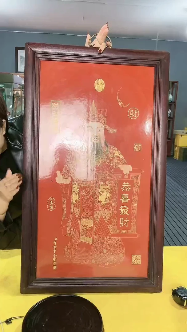 【闪购商品】陶瓷瓷板画陶瓷