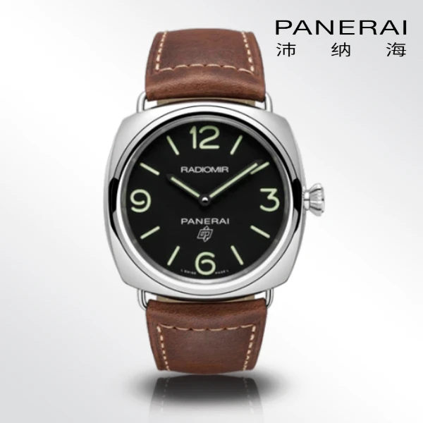 99新 Panerai/沛纳海 镭得米尔/表径45mm/公价37300元/男士黑色表