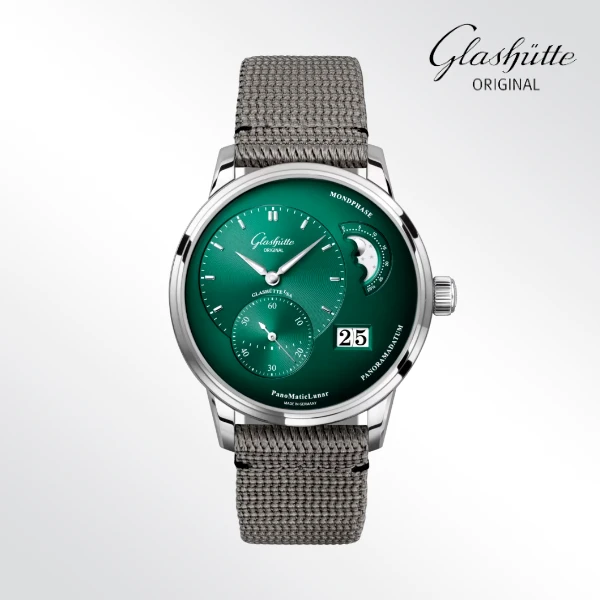 99新 Glashutte/格拉苏蒂 偏心月相/表径40mm/公价82000镂空腕表