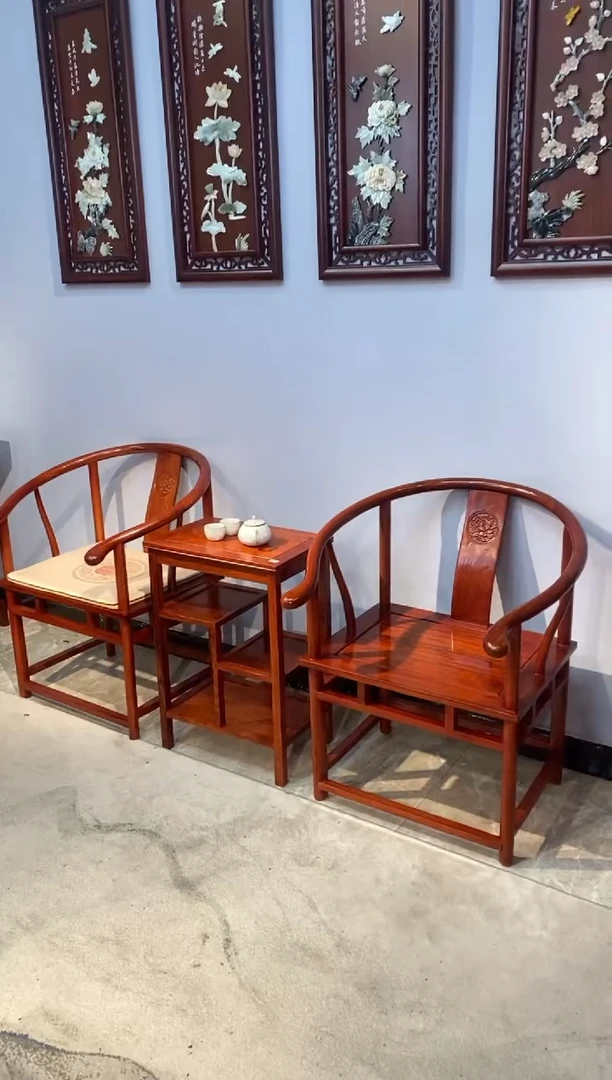 【闪购商品】花梨木类成套家具刺猬紫檀圈椅三件套