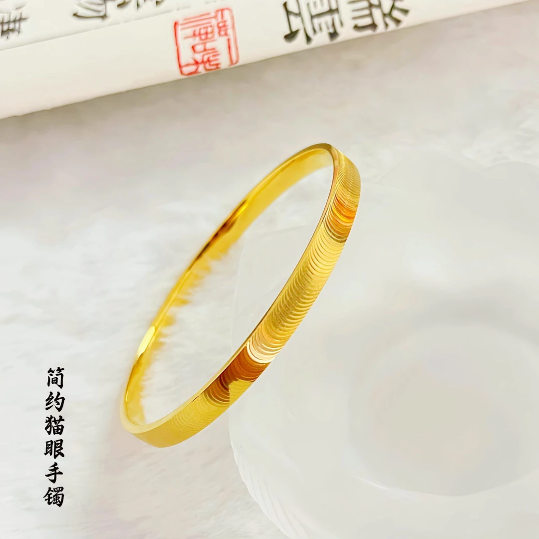 铜合金手镯 古法猫眼手镯女款百搭素圈镯子简约光面手环送女友