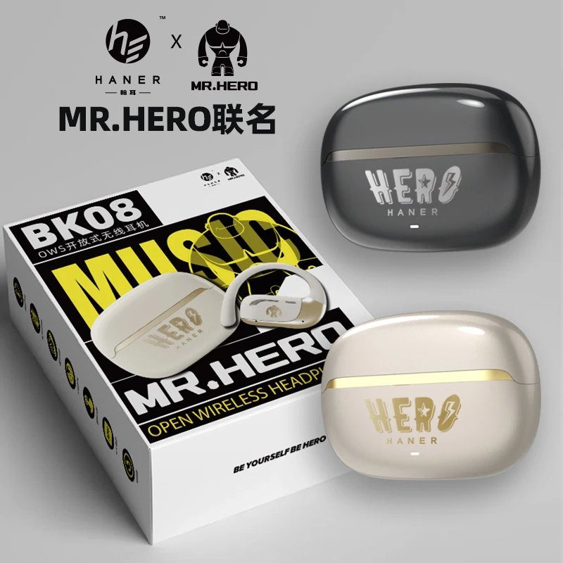 翰耳&MR.HERO联名款10月新款OWS带智能APP开放式运动蓝牙耳机MZ