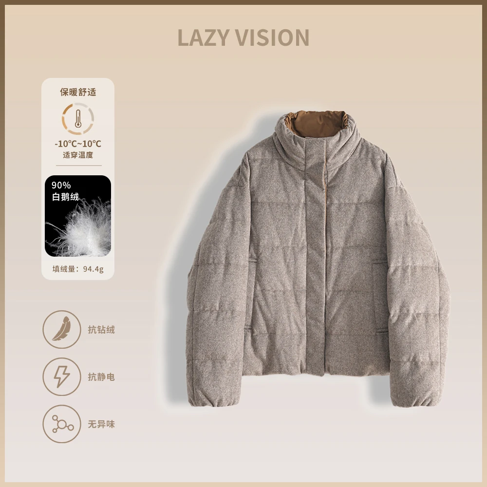 LAZYVISION【罗马假日】休闲百搭轻奢短款鹅绒羽绒服ZMD-20264小小
