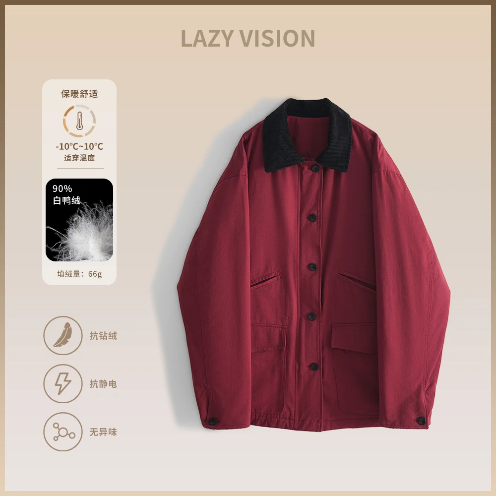 LAZYVISION【独库公路】90白鸭绒气质撞色翻领羽绒服ZMD-23015小小