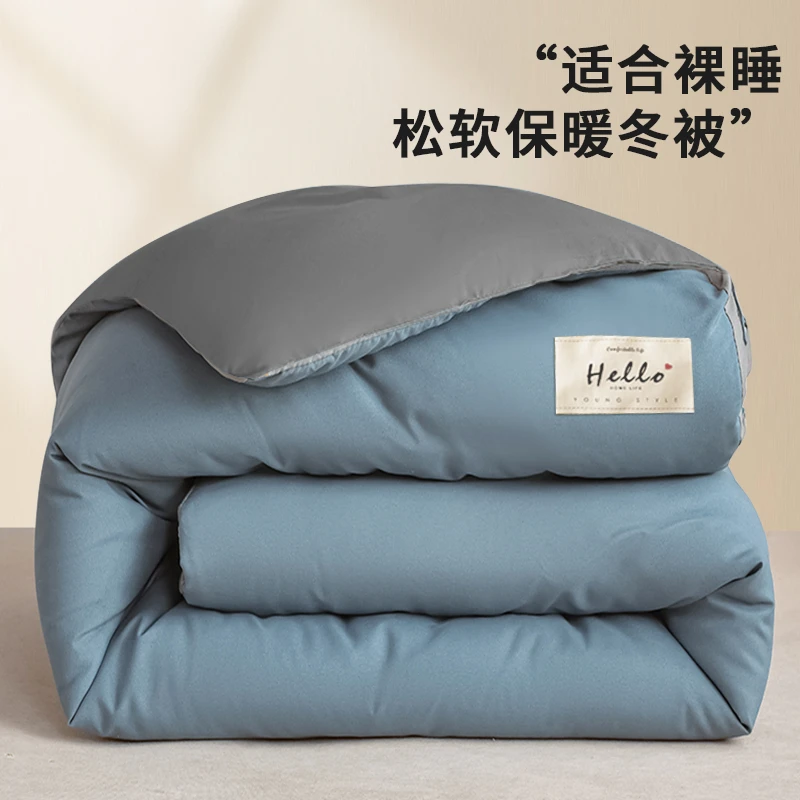 被子冬被加厚保暖春秋被棉被2025新款冬季宿舍学生单人被褥被芯