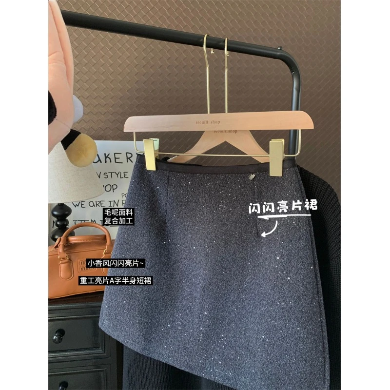 【冬日繁星】2024秋冬半身裙女新款毛呢加厚高腰星空亮片裙气质短裙