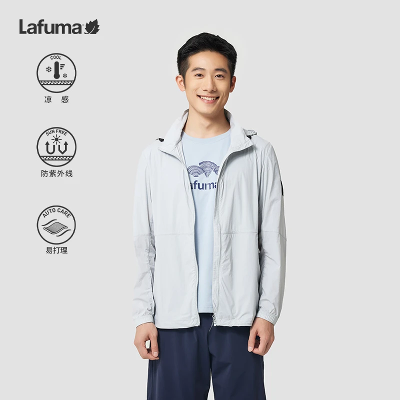 LAFUMA乐飞叶户外露营防紫外线凉感防晒外套皮肤衣男士LMJA3BP11