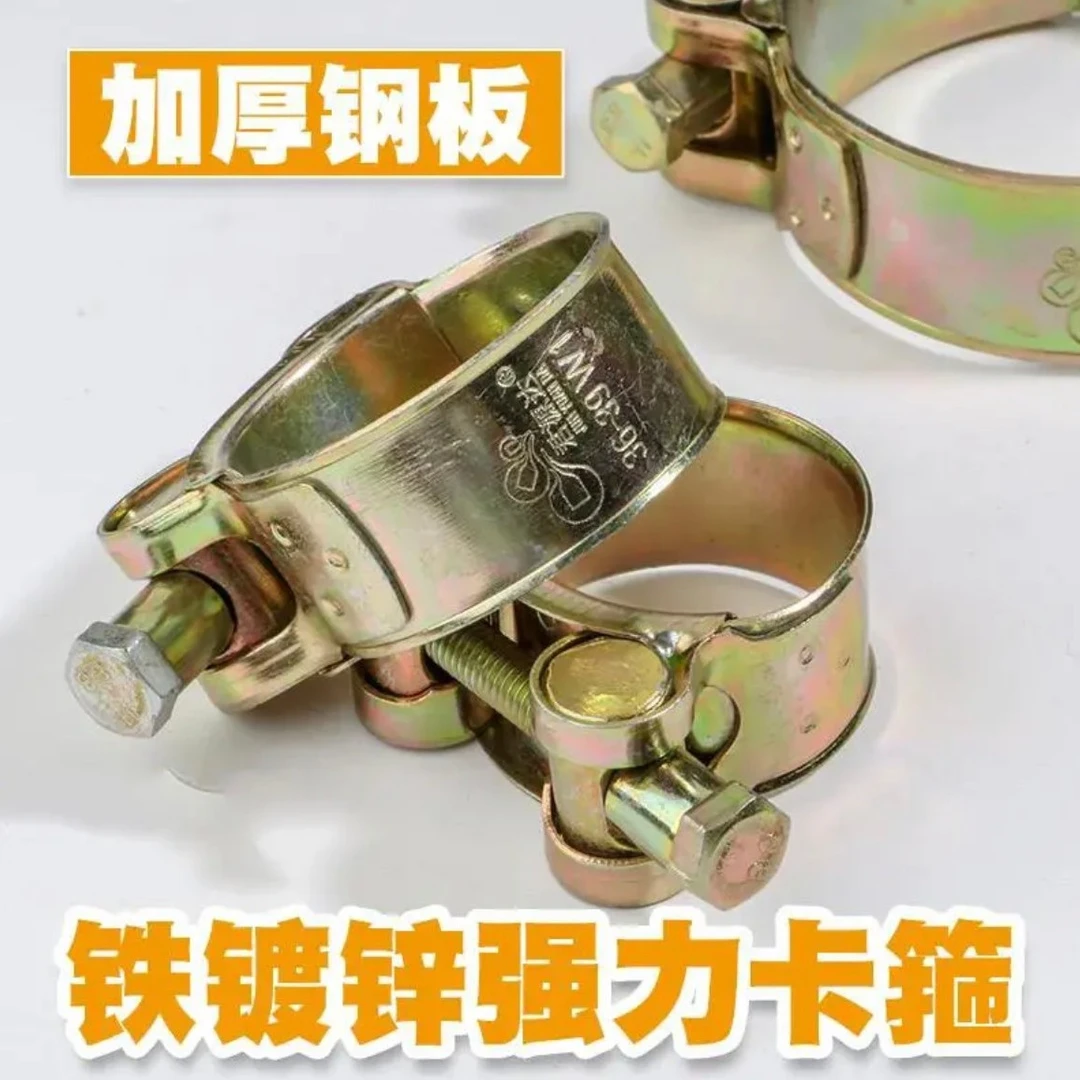 紧固镀锌加厚管箍重型管夹抱箍
