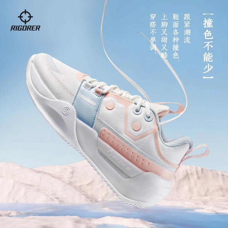 准者切磋1夏季篮球鞋实战厚底防滑耐磨运动鞋球鞋低帮减震训练