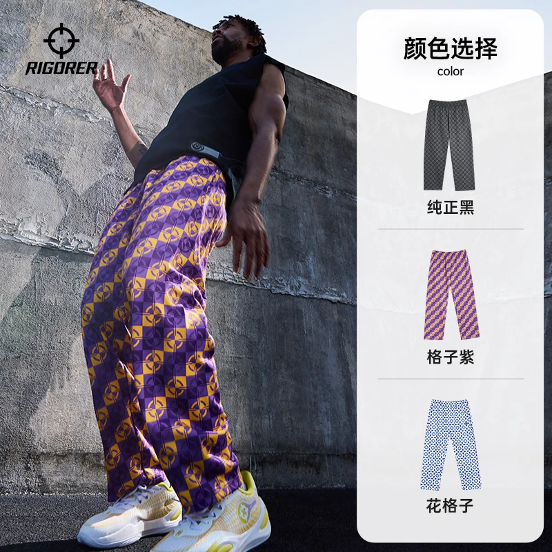 【哈特同款】准者2024运动休闲长裤春夏休闲裤男女针织九分裤印花