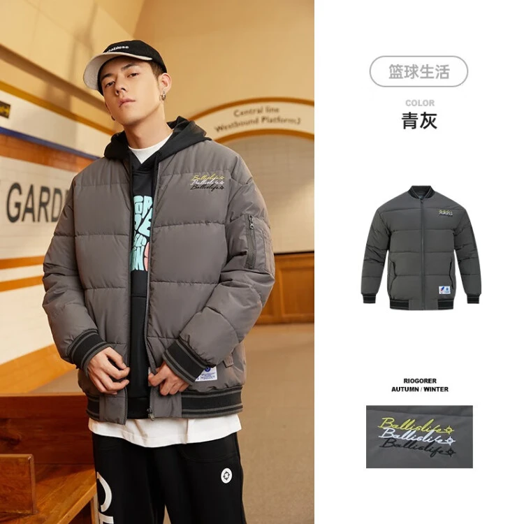 准者运动棉衣男款棉服体育生冬训大衣篮球跑步冬装面包服2023新款