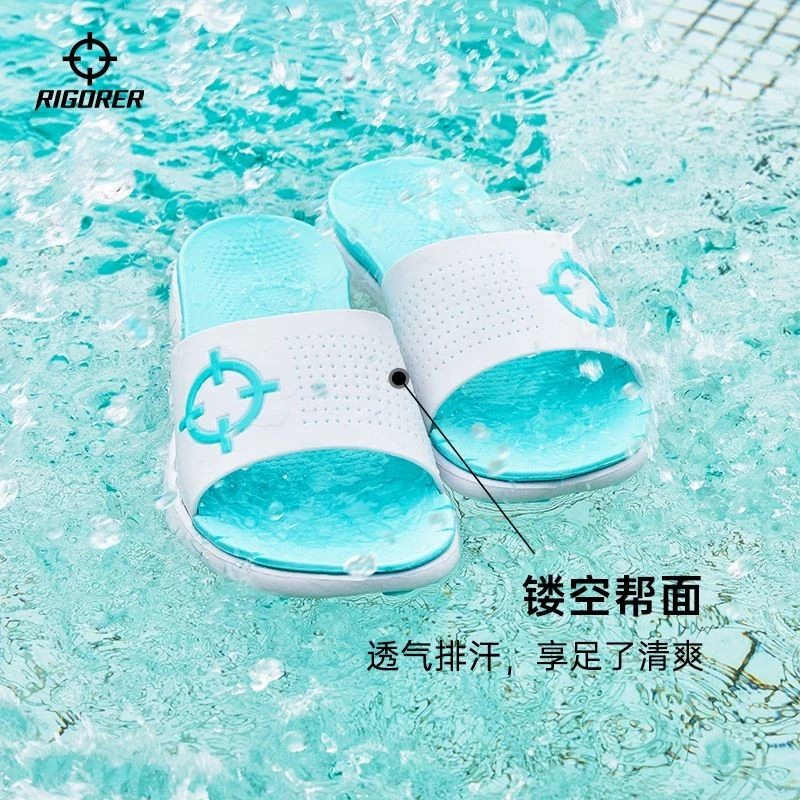 准者新款运动拖鞋夏篮球外穿凉鞋沙滩防水游泳情侣男士户外休闲
