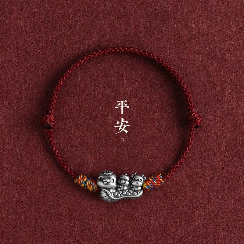 足银手链 2025本命年红绳男女属鸡蛇牛999三合生肖平安转运珠手绳
