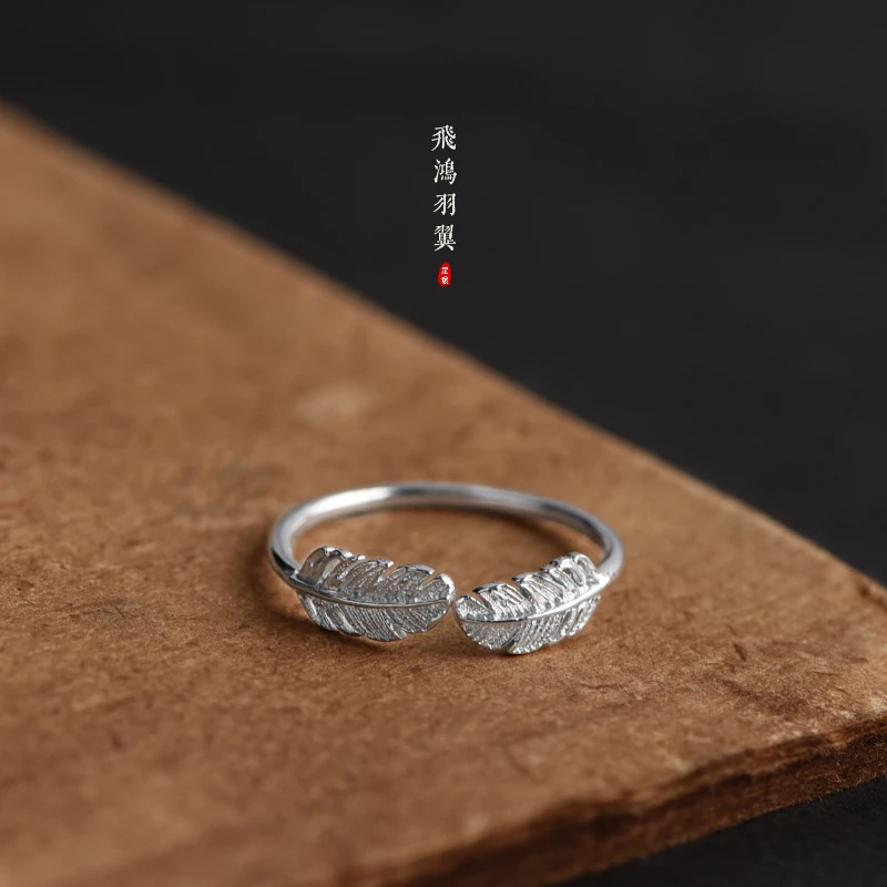 925银戒指 新款纯银羽毛女款小众设计简约轻奢开口可调节细款指环