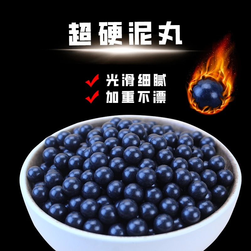 弹弓专用9毫米弹珠泥珠安全练手泥丸