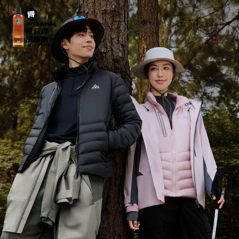 波司登羽绒服2023年新款户外运动可脱卸冲锋衣两件套情侣秋冬外套