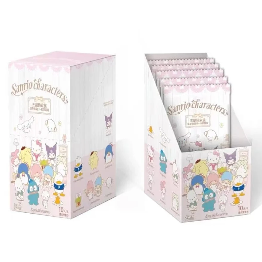 【悄悄专属】大胃王-卡游三丽鸥臻梦典藏卡  收藏卡牌盲盒（代拆）