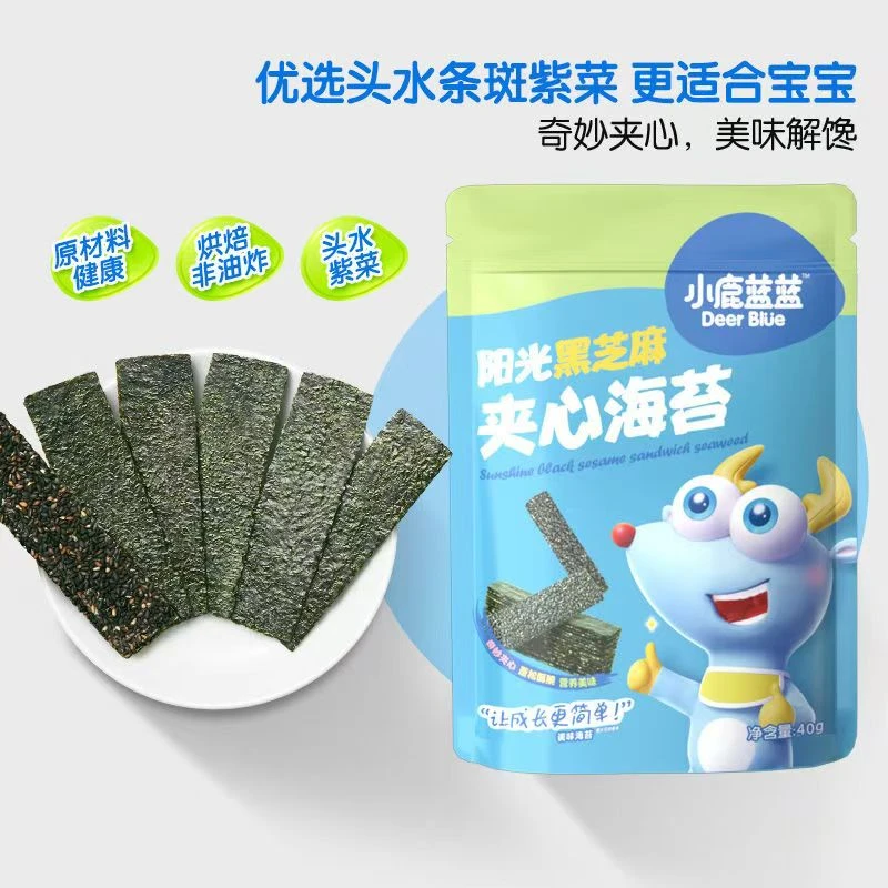 小鹿蓝蓝海苔夹心脆40g儿童休闲零食即食草莓芝麻奇亚籽夹心海苔