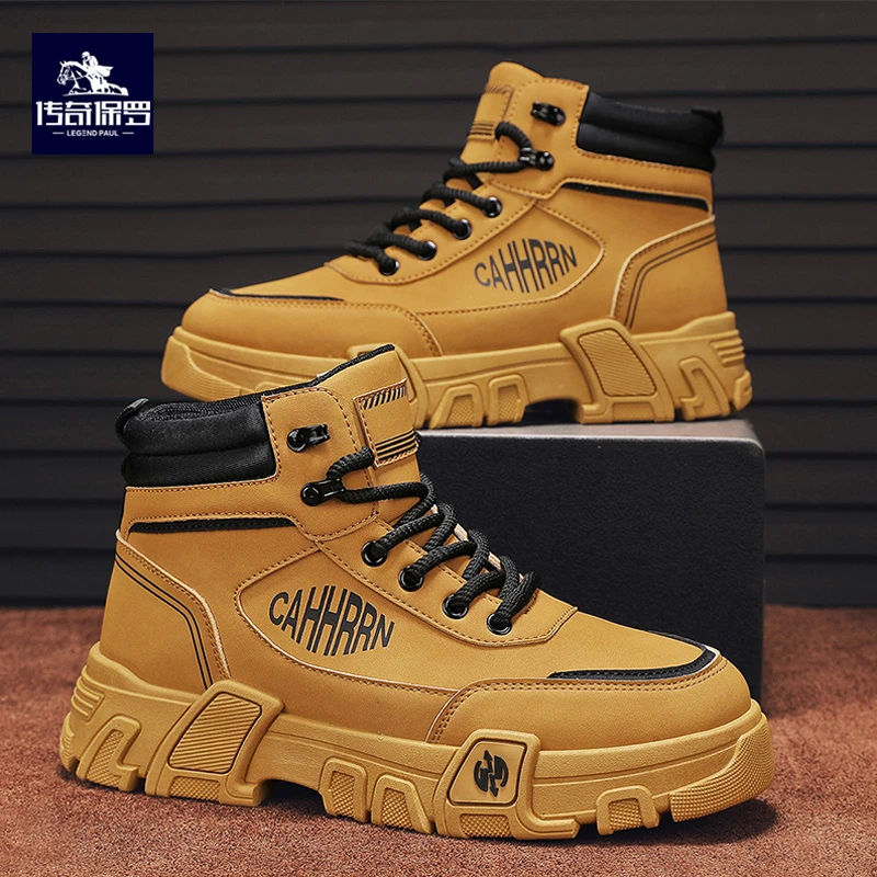 传奇保罗男士马丁靴秋季新款时尚百搭登山大黄靴耐磨防滑靴子男款