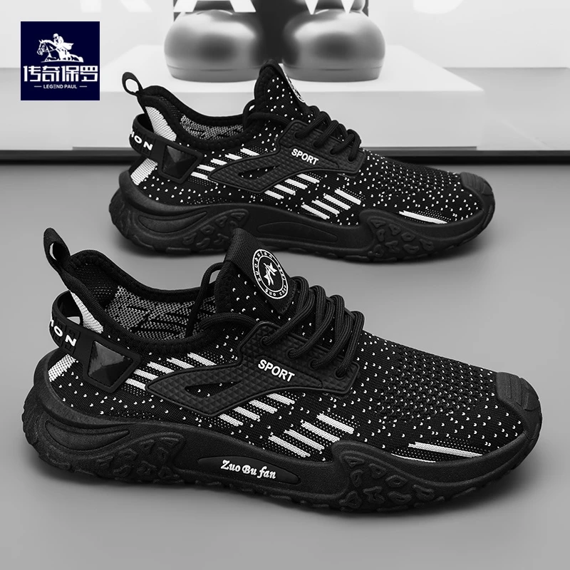 传奇保罗夏季新款时尚男士爆款飞织鞋潮流透气百搭网面鞋休闲男鞋