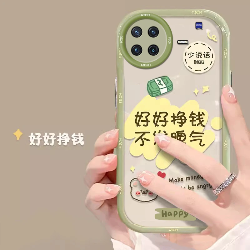 VIVOXnote手机壳新款网红透明全包气囊防摔硅胶软壳女款创意可爱