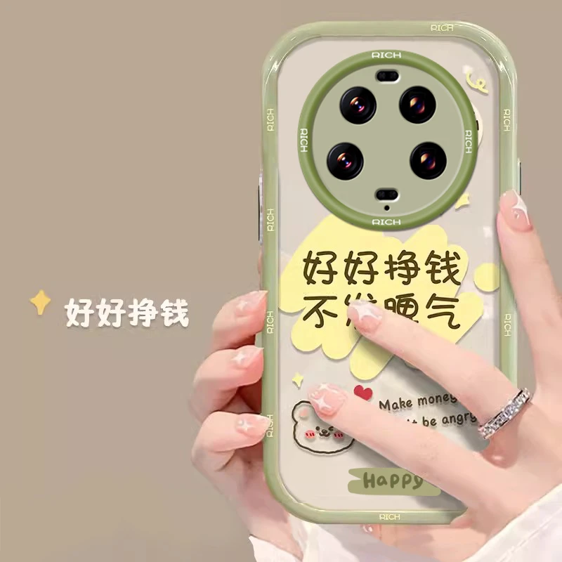 小米13ULTRA手机壳新款网红透明全包气囊防摔硅胶软壳女创意可爱