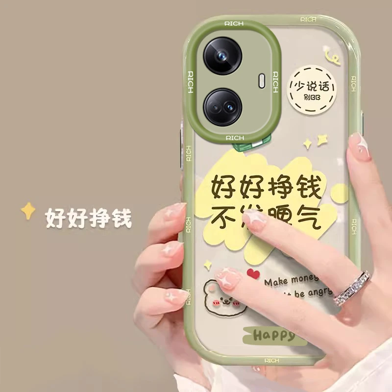 realme10PRO+手机壳新款网红透明全包气囊防摔硅胶软壳女创意可爱