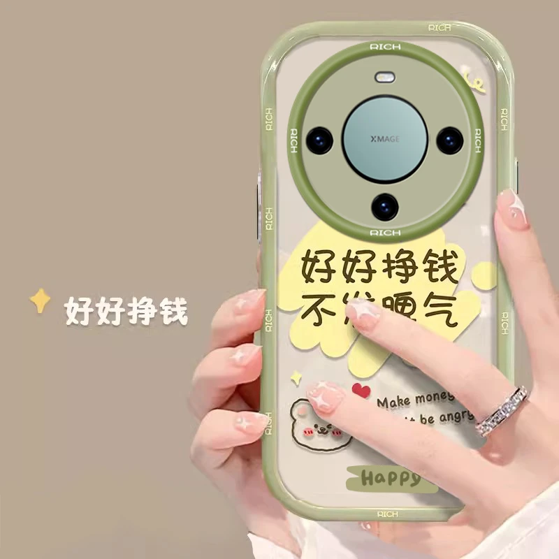 华为mate60手机壳新款网红透明全包气囊防摔硅胶软壳女款创意可爱