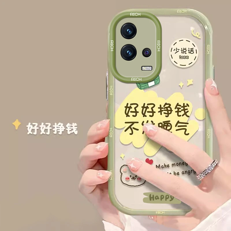 VIVOIQOO8pro手机壳新款网红透明全包气囊防摔硅胶软壳女创意可爱