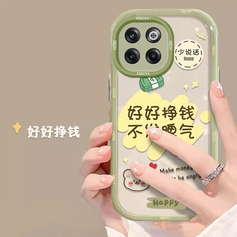 PGP110手机壳新款网红透明全包气囊防摔硅胶软壳女创意1加ACEPRO