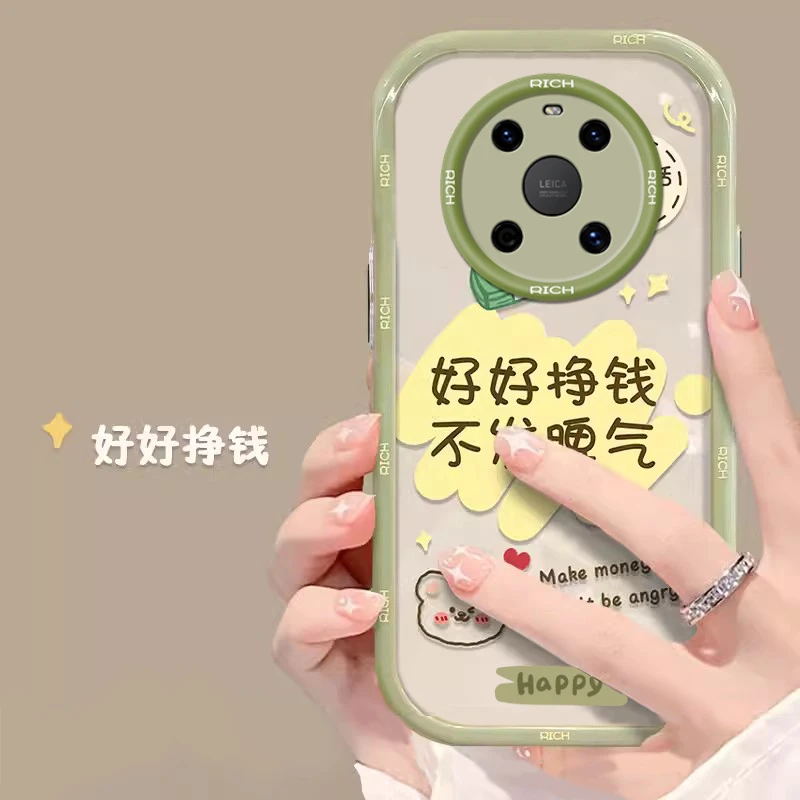 华为mate40E手机壳新款网红透明全包气囊防摔硅胶软壳女创意可爱