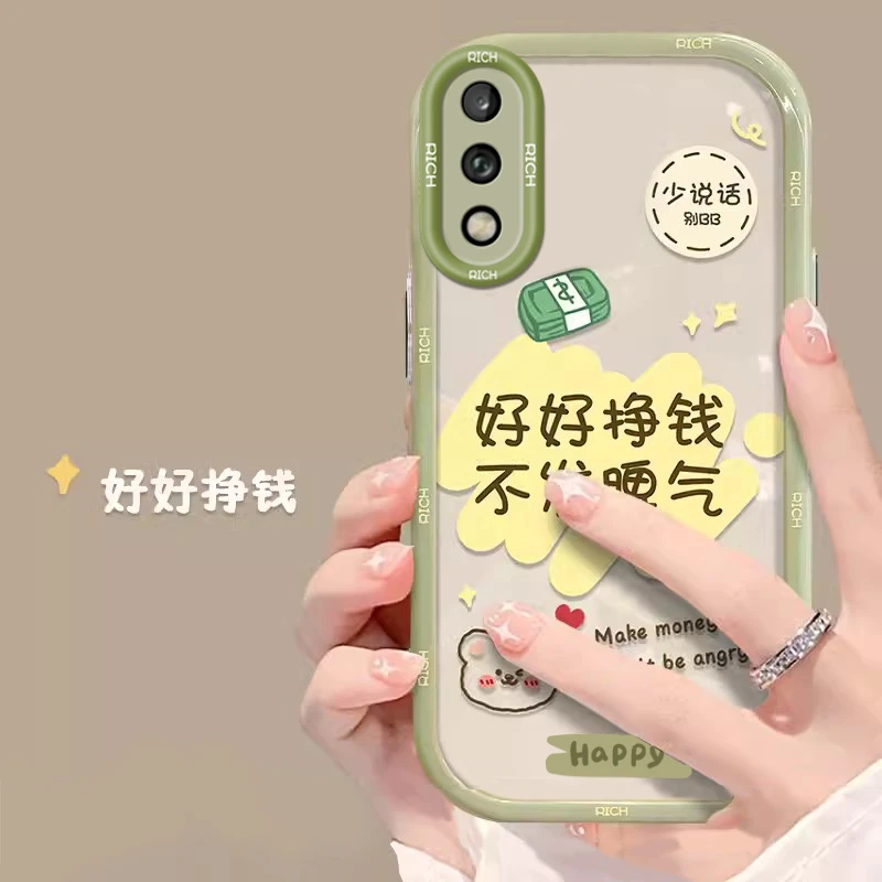 华为ART一AL00M手机壳新款网红透明全包气囊防摔硅胶软壳女畅享10