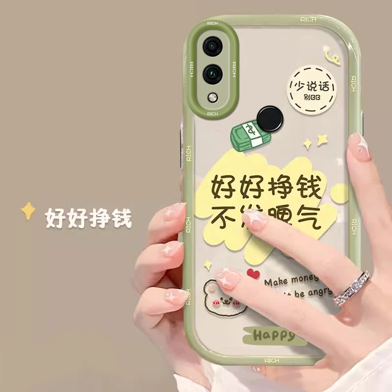 HRY一AL00A手机壳新款网红透明全包气囊防摔硅胶软壳荣耀10青春版