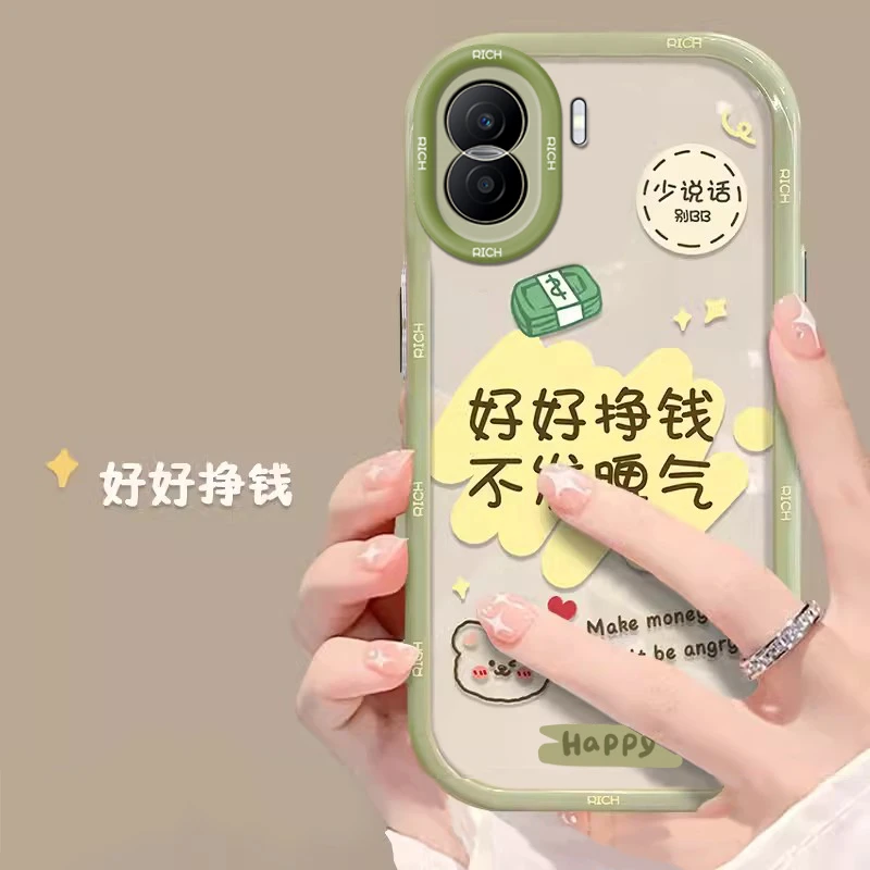 荣耀X40i手机壳新款网红透明全包气囊防摔硅胶软壳女创意可爱简约