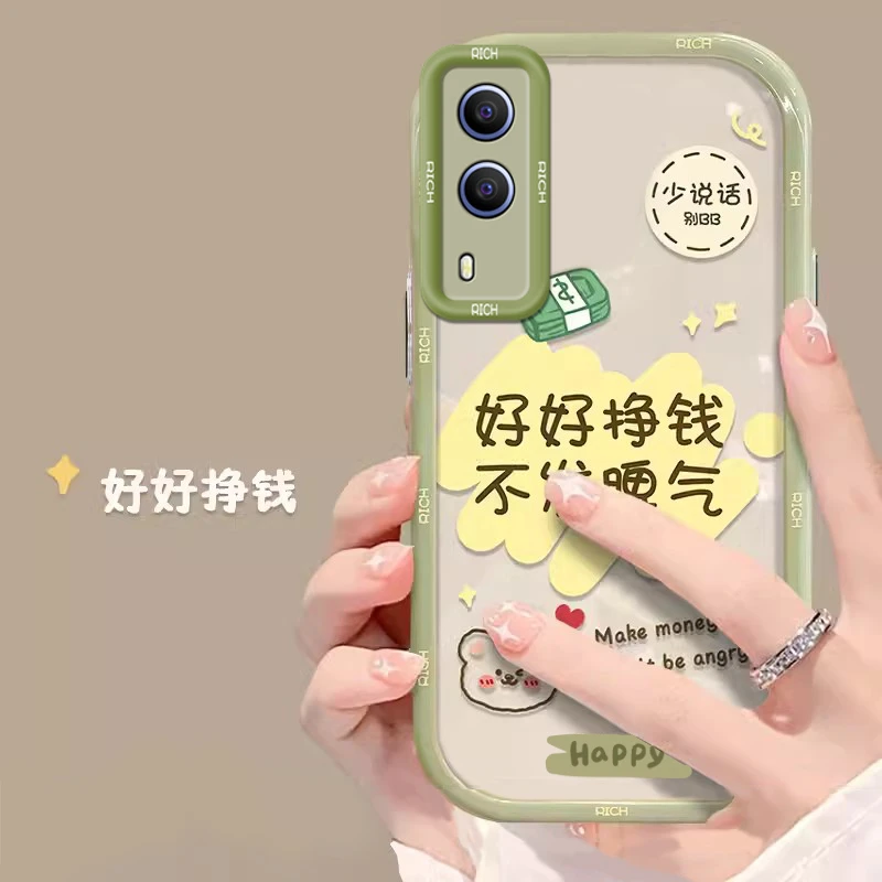 VIVOY71T手机壳新款网红透明全包气囊防摔硅胶软壳女创意可爱简约