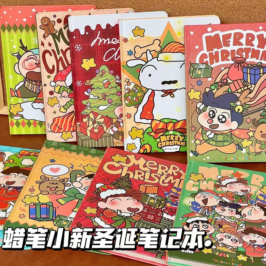 蜡笔小新圣诞系列A5硬壳笔记本学生记事本可爱卡通印花加厚本子