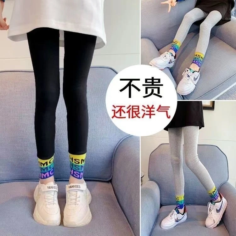 女童打底裤儿童女外穿春秋冬新款中大童时尚修身小脚长裤紧身裤子