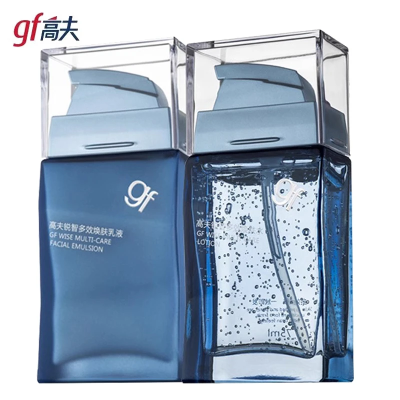 高夫抗皱锐智多效焕肤水乳补水保湿男士护肤品收缩毛孔提亮