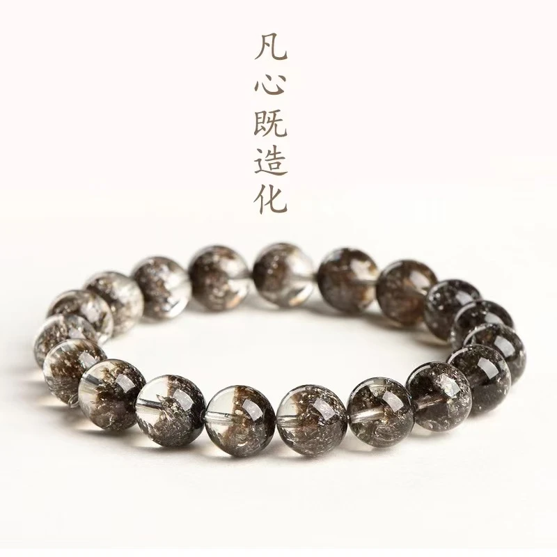 烟花超七水晶黑加仑手串聚宝盆黑色闪灵半盆百搭简约手链正品礼物