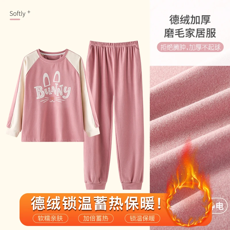 秋冬新款德绒女士睡衣套头休闲舒适简约可外穿家居服套装D8829