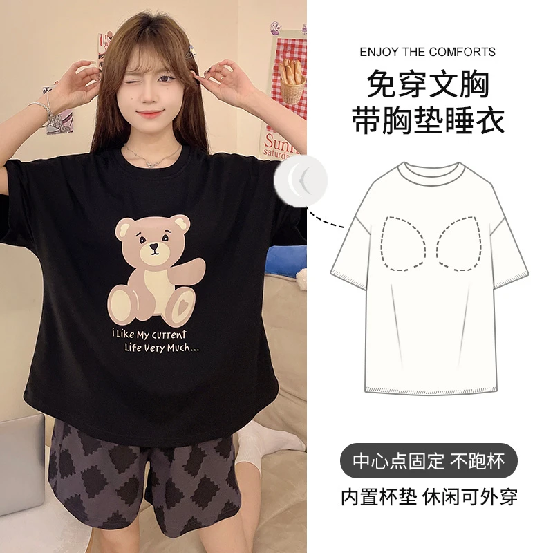 25夏季新款睡衣女套头短袖短裤胸垫款休闲可外穿家居服套装90006