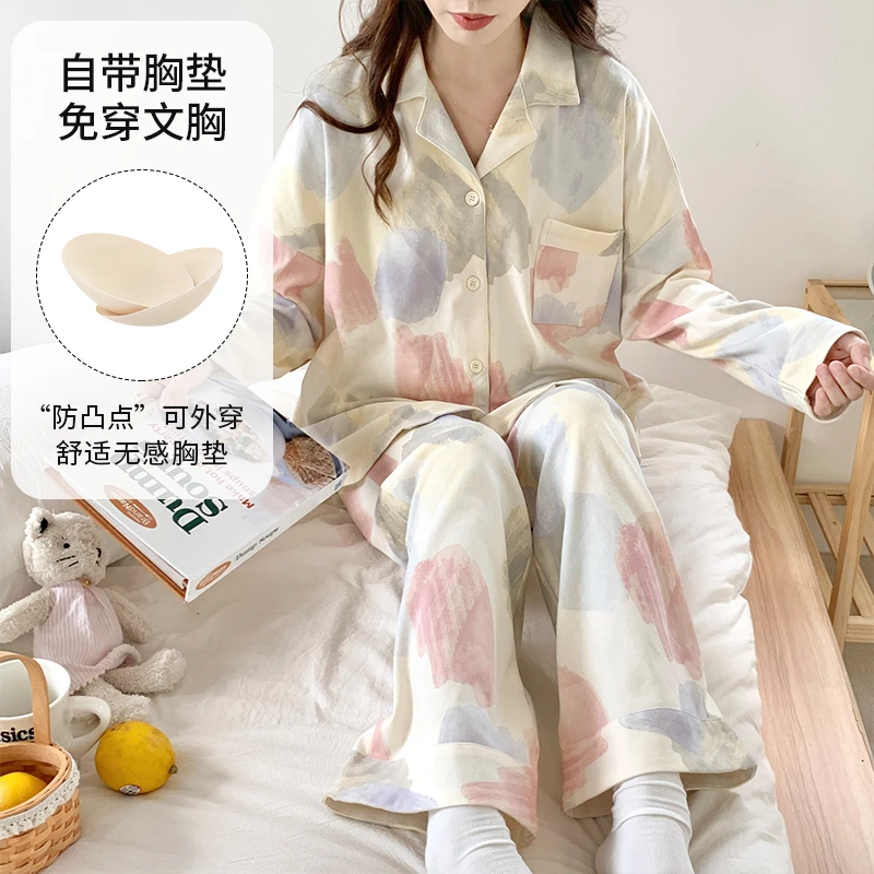 秋冬新款睡衣女士牛奶棉绸带胸垫长袖翻领开衫家居服套装81368