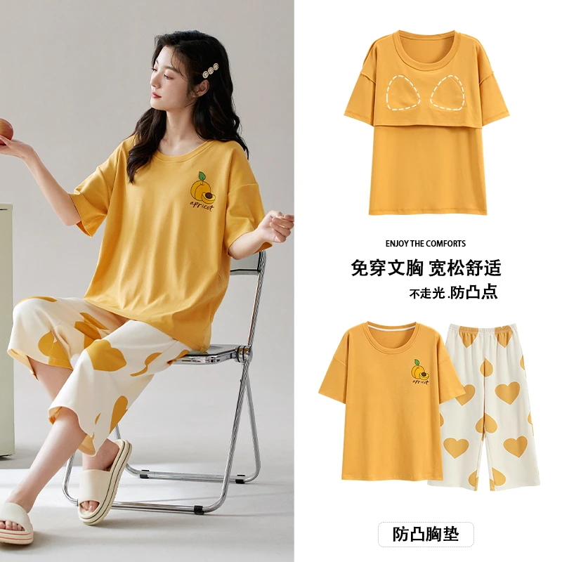 2025年新款带胸垫睡衣女短袖七分裤简约舒适家居服223816H