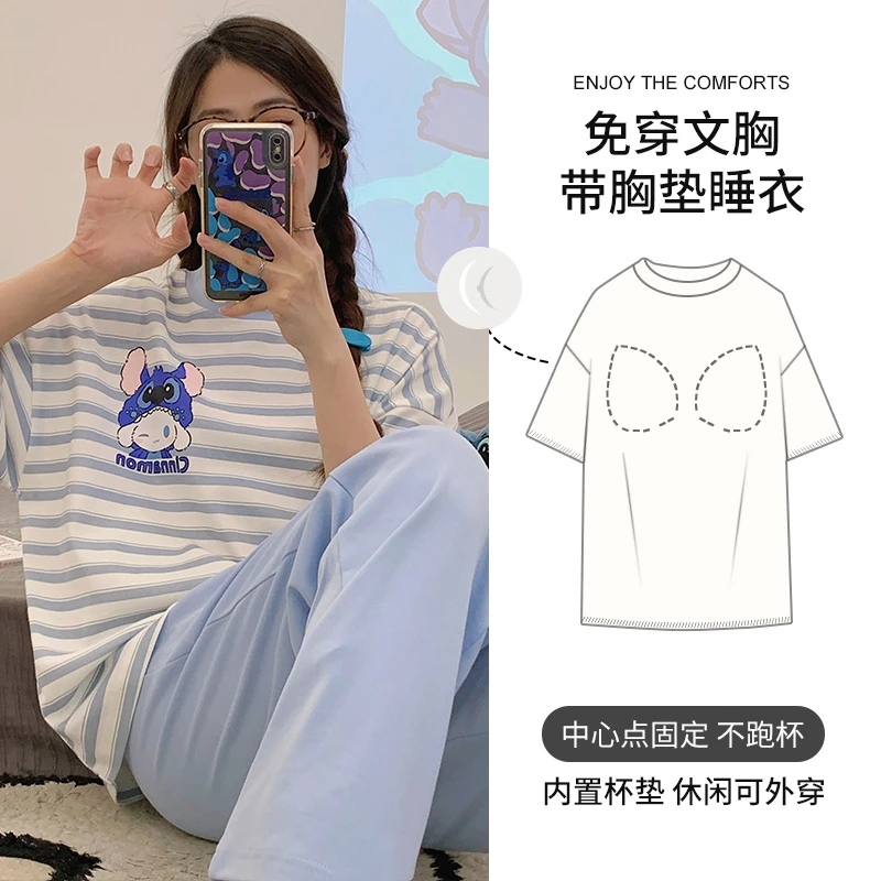 睡衣春秋款简约短袖长裤两件套套装可外穿家居服60360