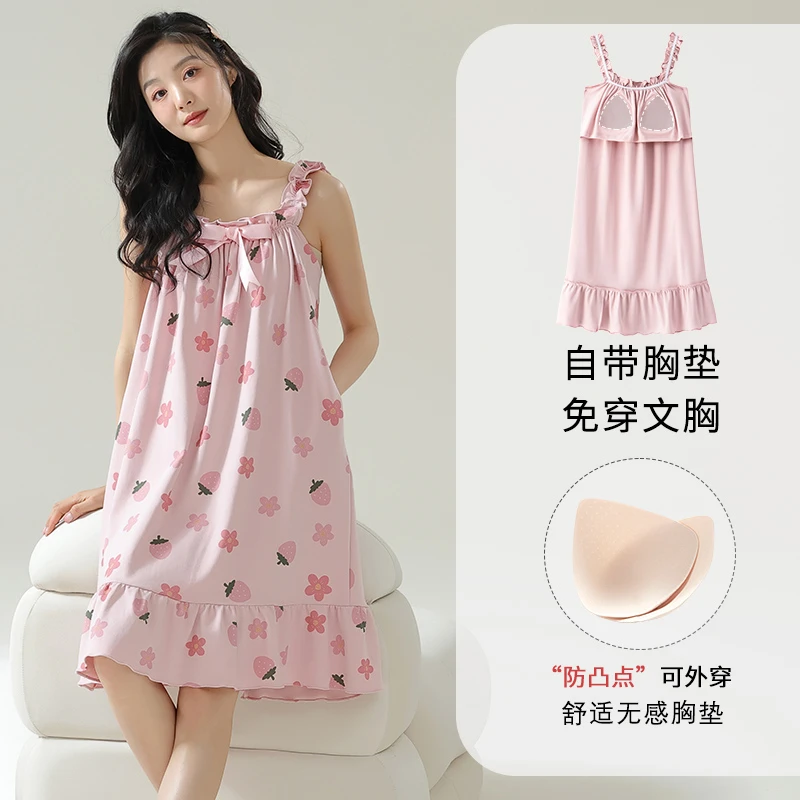 25年新款套头吊带睡裙女夏季薄款短袖宽松可爱家居服可外穿W6048