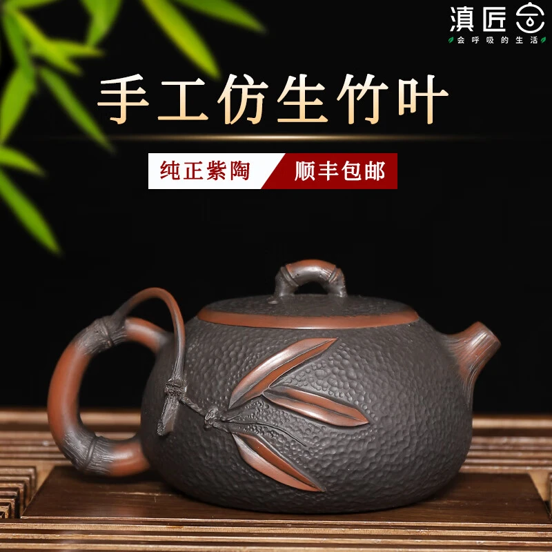 滇匠云南建水紫陶壶全手工锤纹西施壶仿生陶瓷茶壶家用单个茶壶