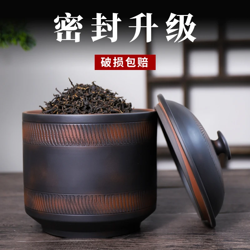 滇匠云南建水紫陶小号醒茶手工存储茶中式复古高档储物茶道带盖大