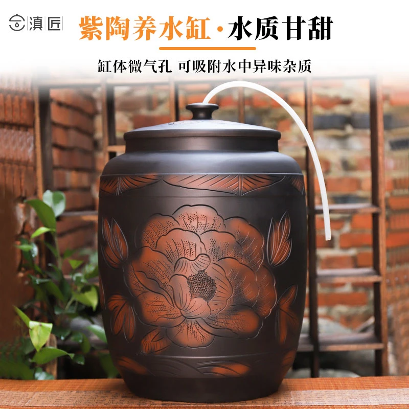 滇匠水缸家用储水用建水紫陶水缸茶道储水桶净水桶中式20升大陶瓷