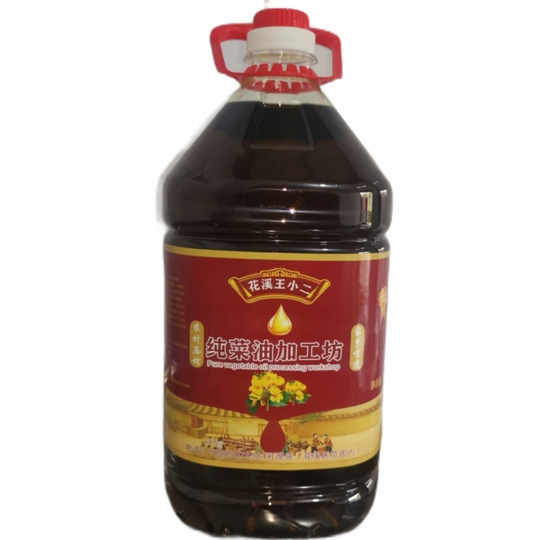 菜籽油（小黄菜籽）营养压榨